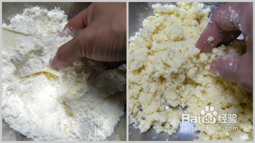 酥脆得掉渣的——绝品法式咸派