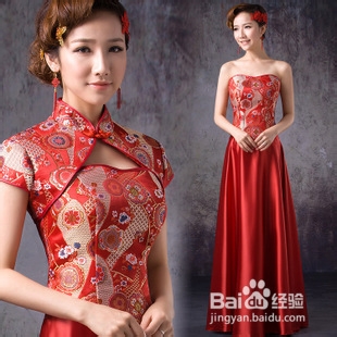 新娘敬酒礼服怎么选