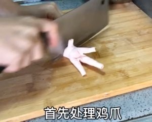 好吃到尖叫的酸辣鸡爪