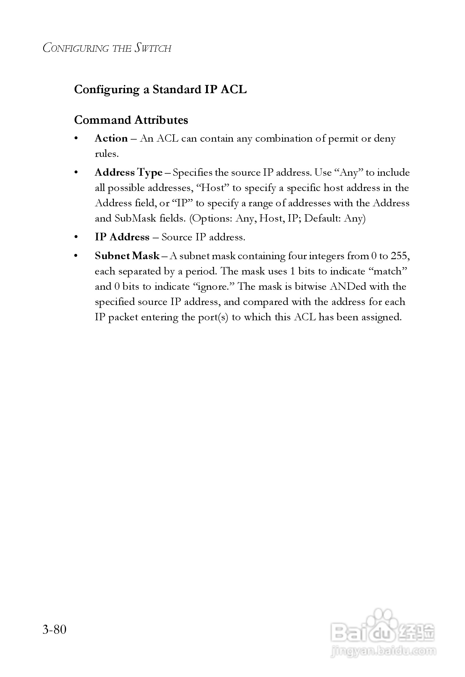 智邦交换机SMC6248M型说明书:[14]