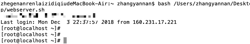 如何部署一个简单的web站点