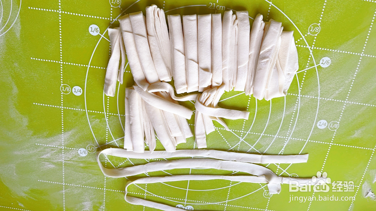 可爱笑脸造型长寿面的做法