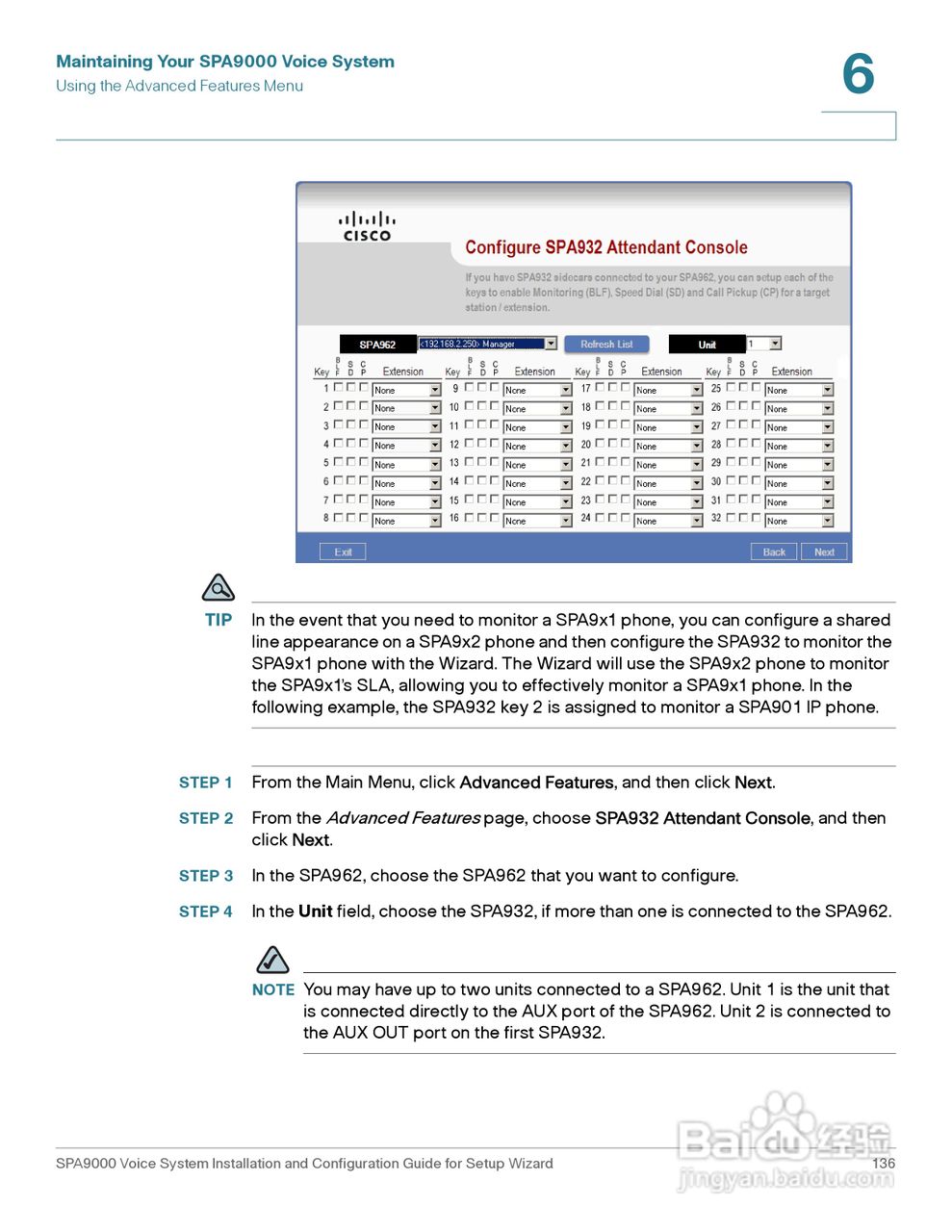 思科交换机SPA9000型使用说明书:[14]
