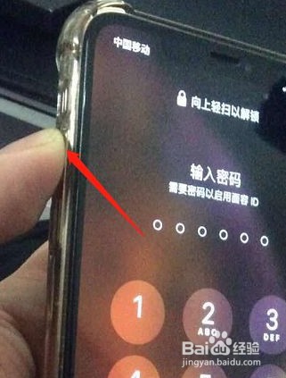 iphonex怎么开机