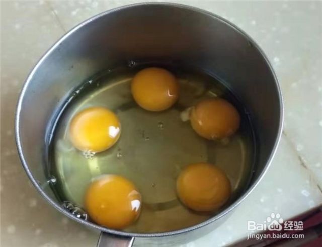 鸡蛋炒洋葱怎么做好吃[图]