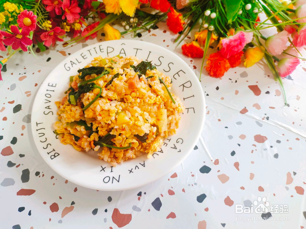 韩式拌饭的做法