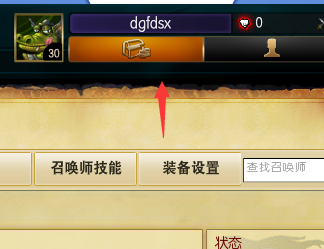 lol符文和天赋怎么选择