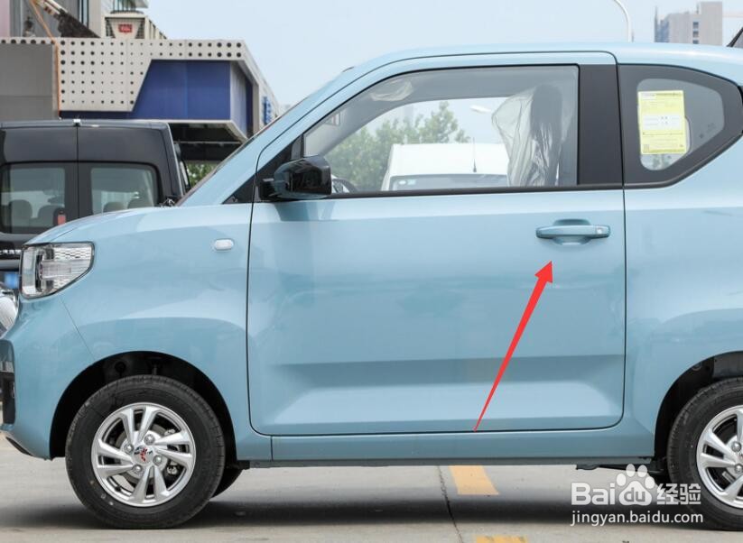 五菱宏光mini后排怎么上车