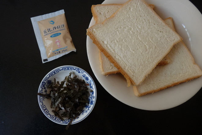 海苔沙拉吐司