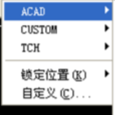 怎么用CAD合并多图层