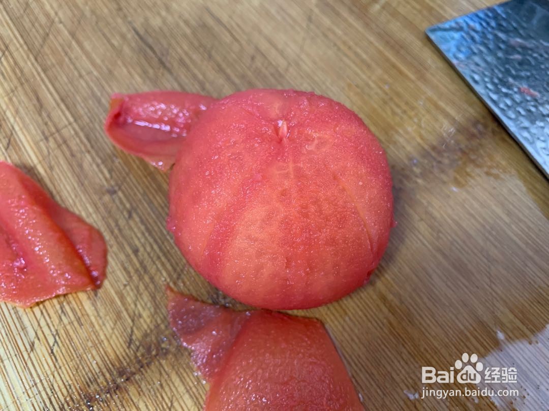 土豆番茄肥牛浓汤