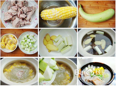 小儿补钙铁锌硒玉米葫芦瓜排骨汤的做法