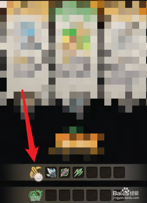 侠客梦宠物技能怎么解锁