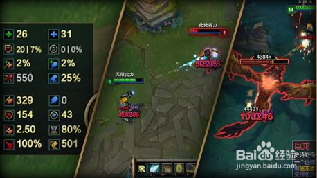 无线乱斗必备套路,轻松赚经验