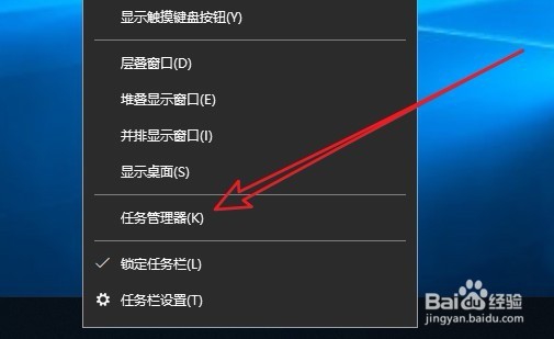 Win10怎么查看CPU的型号 如何查电脑处理器型号