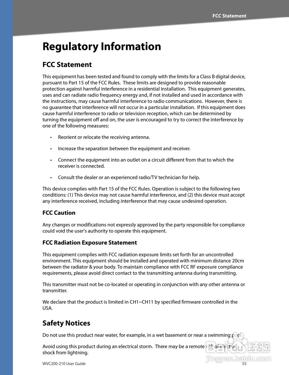 思科交换机WVC200型使用说明书:[6]