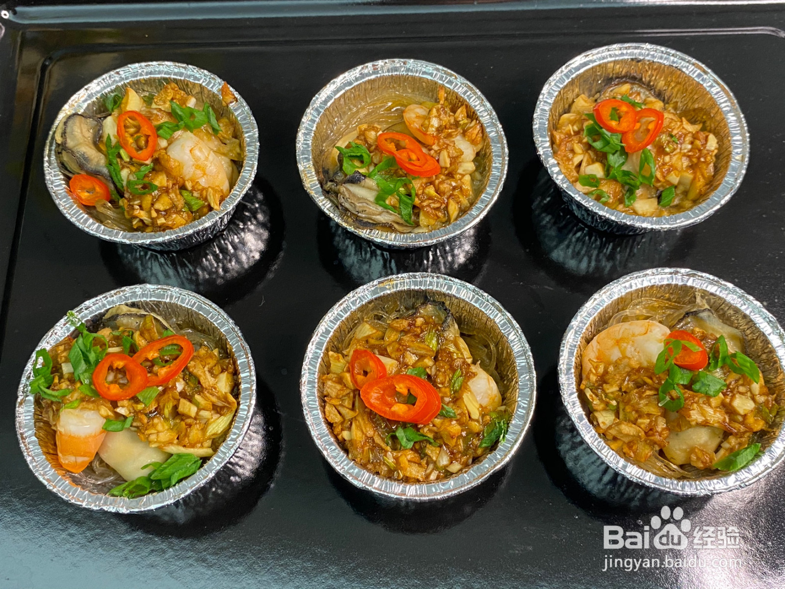 蒜蓉烤生蚝的做法