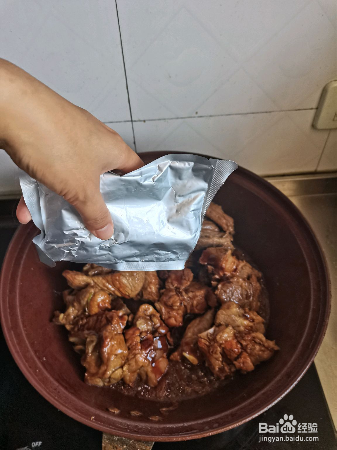 陈皮糖醋排骨超简单的做法
