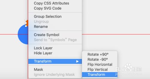 怎么在Sketch中绘制一个设置的图标