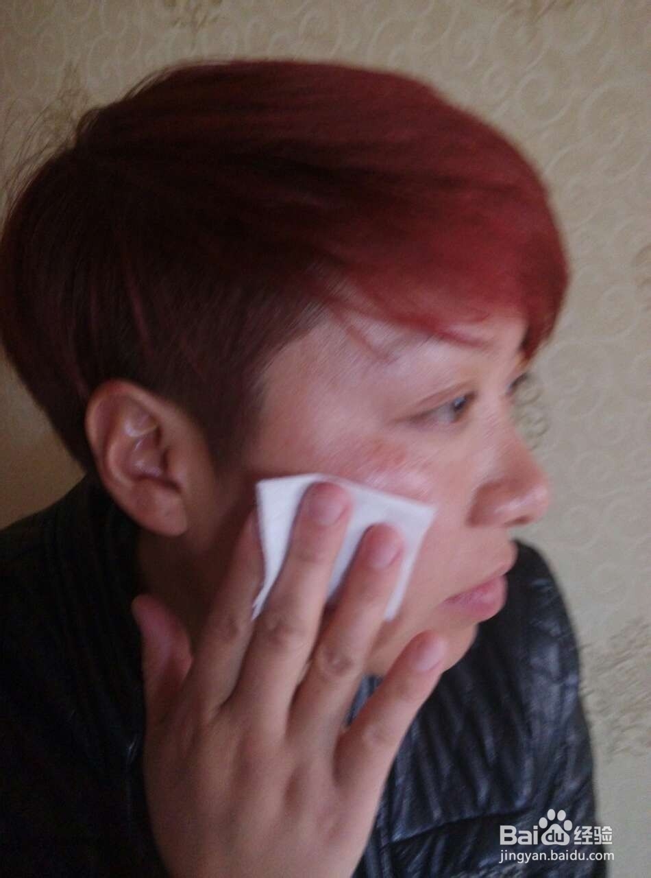 卸妆我有招，女人卸妆从此不再难!