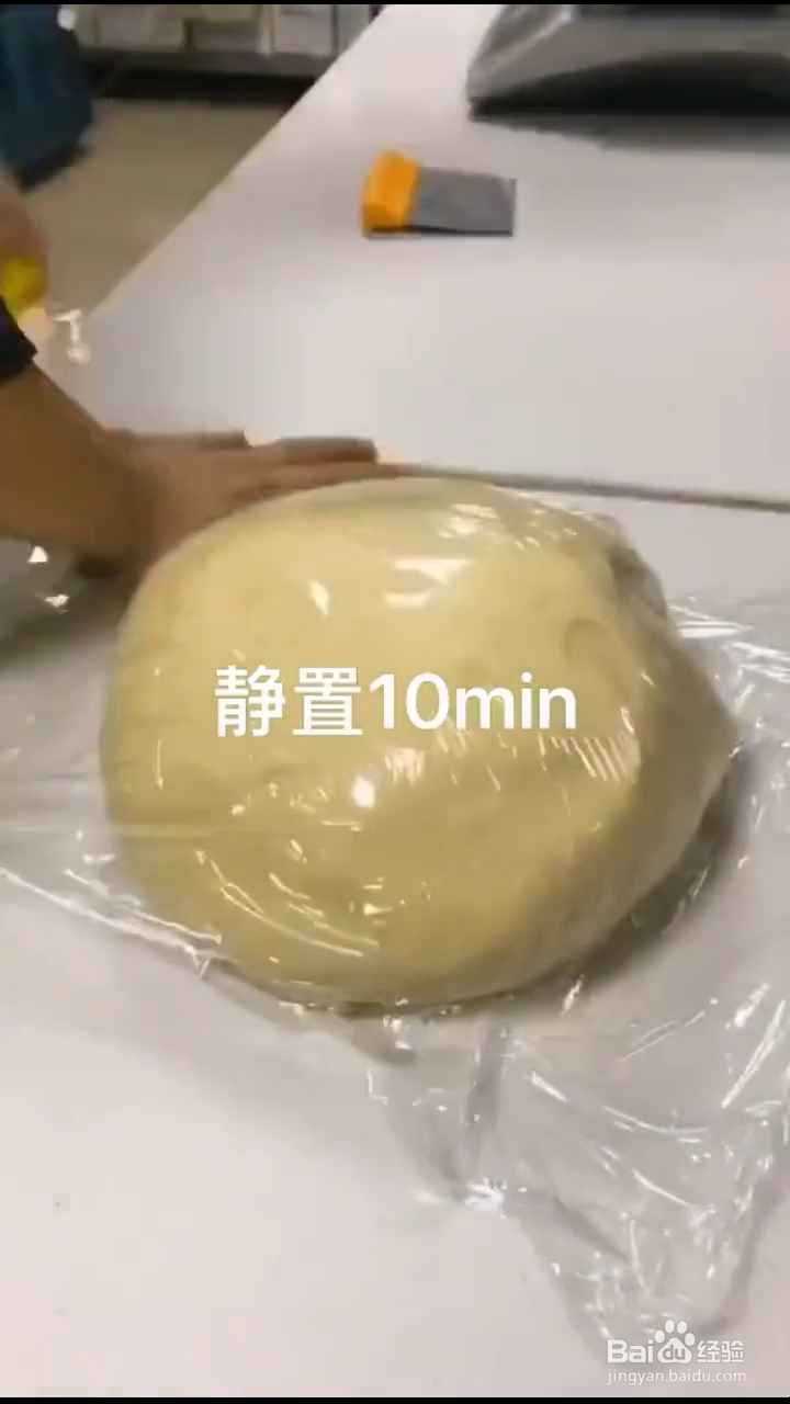 如何制作好吃的法兰克福面包