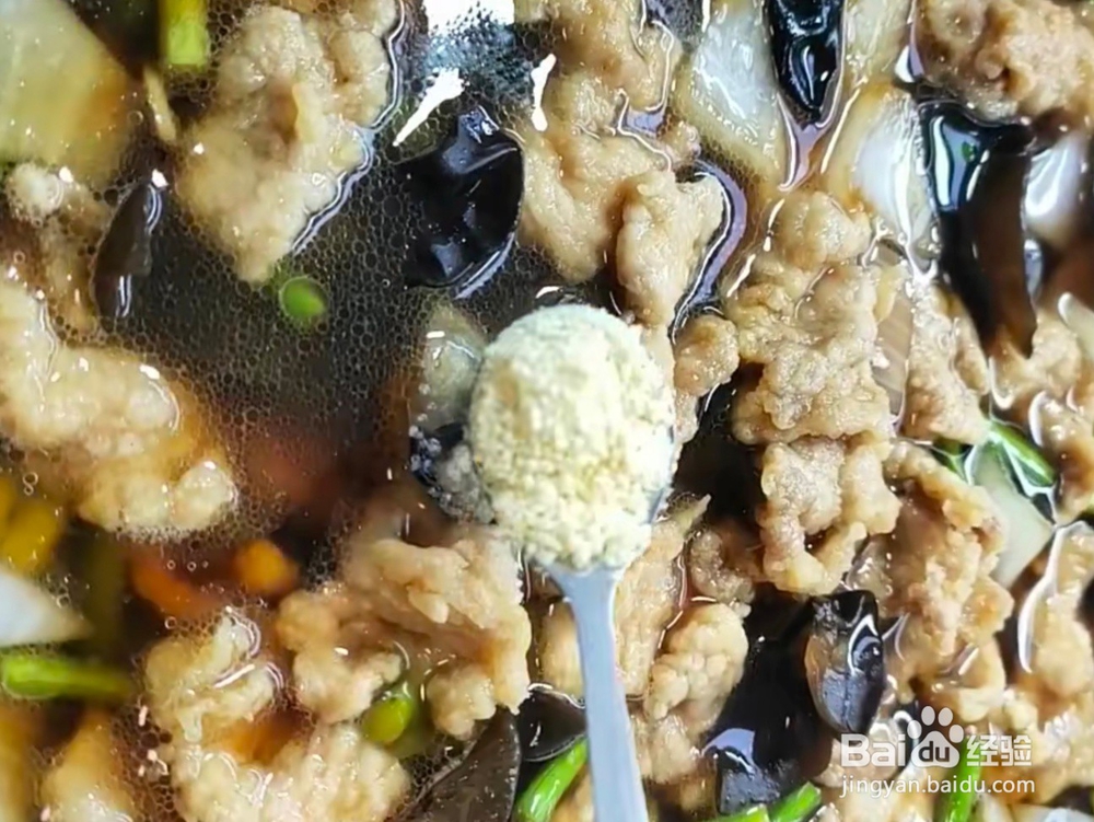 没有鸡蛋的木须肉做法