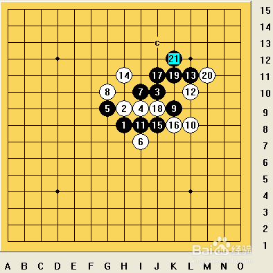 五子棋之疏星局攻略14