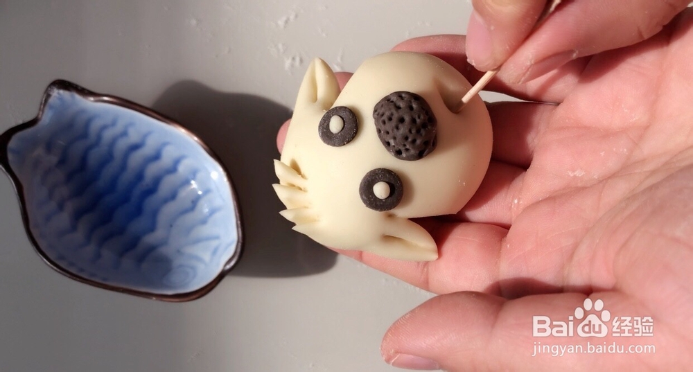 狗年旺旺花样馒头怎么做