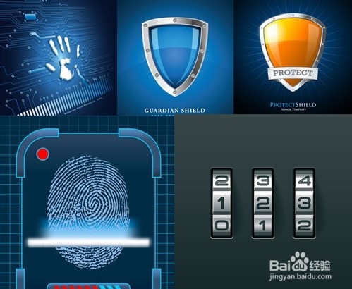 网络安全技术的分析理解