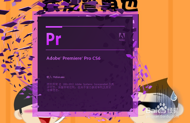 pr基础剪辑操作快速入门方法