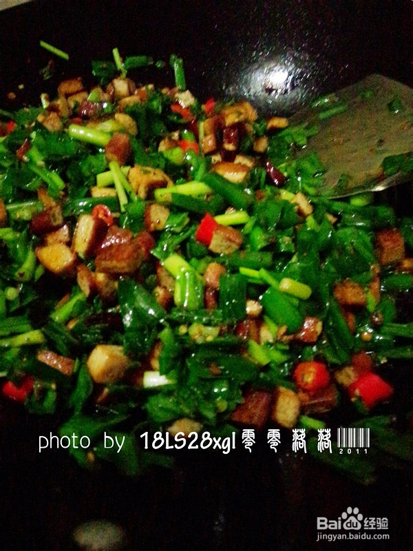 私房菜：韭菜炒豆干