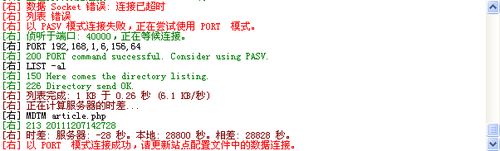 linux centOS下怎么配置web服务器