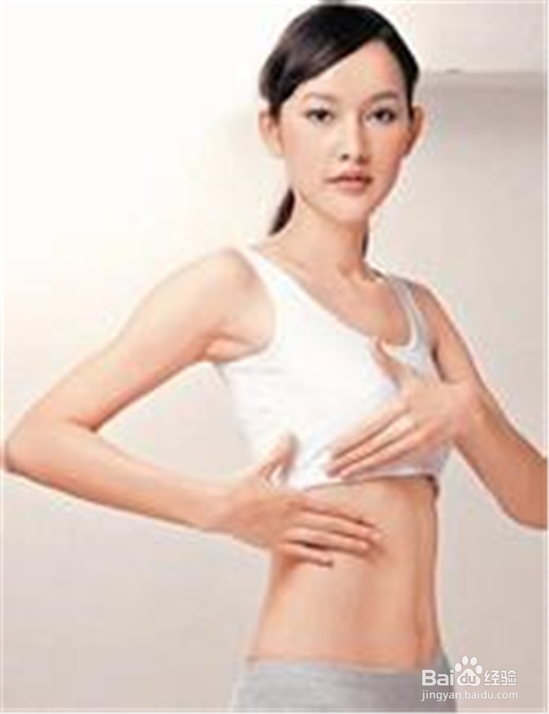 迟迟不生育易导致乳房增生