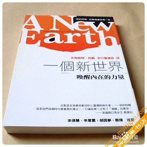 如何应对自己的情绪低落