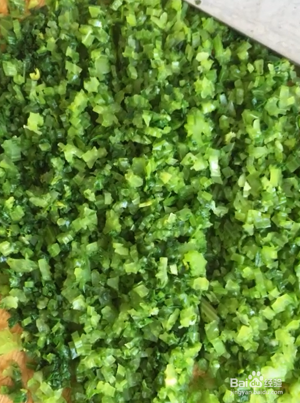素炸芹菜丸子的做法