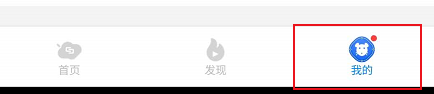 云电脑网络波动如何进行网络检测