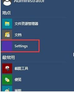 电脑开机黑屏时间长怎么办