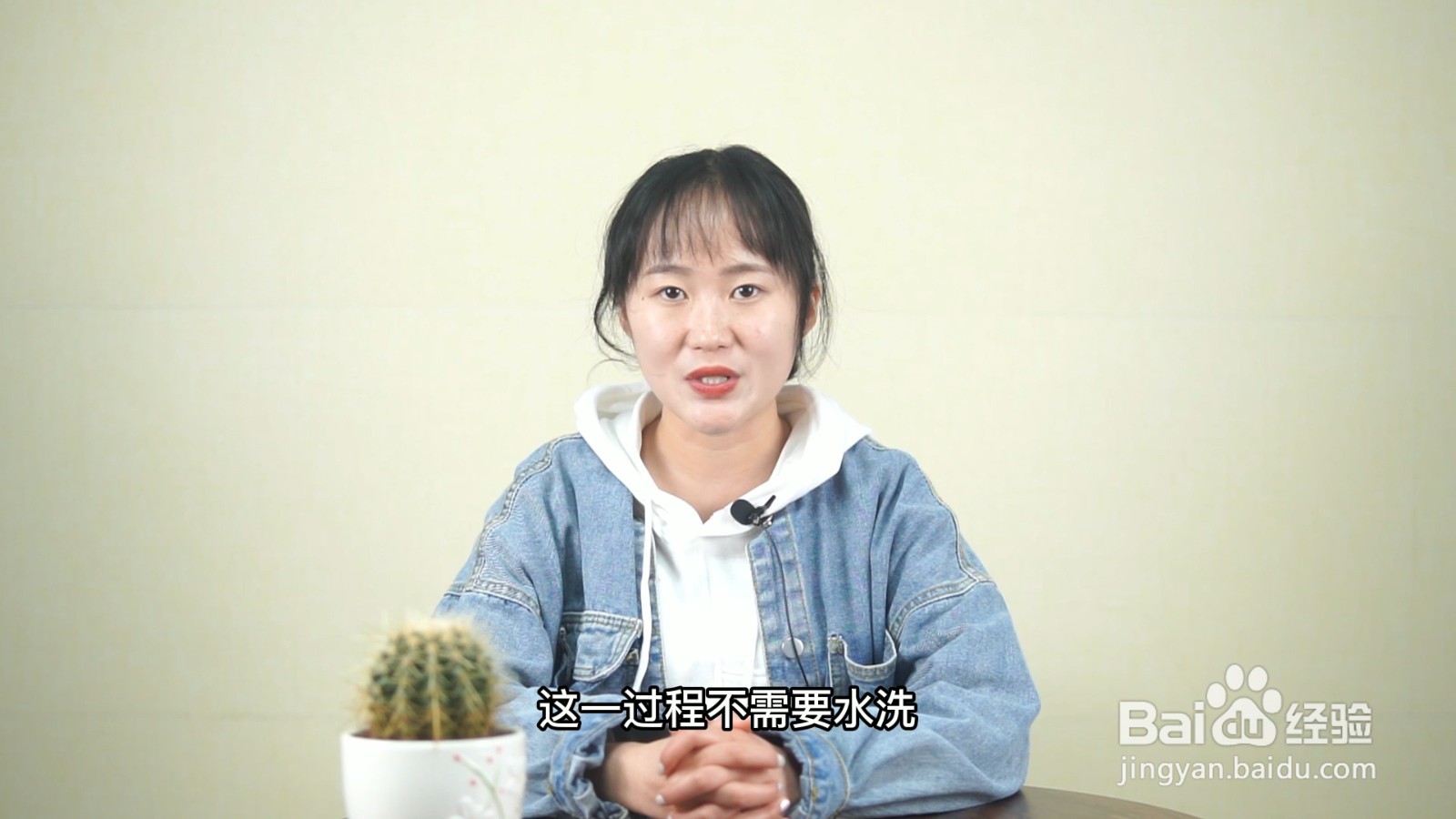 羽绒服写着不能干洗怎么办