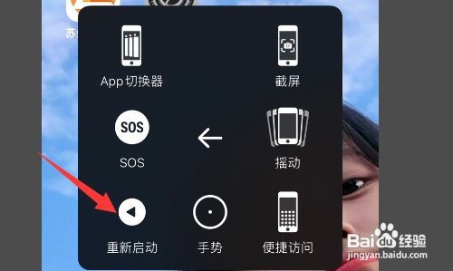 iphonex充不进去电怎么回事