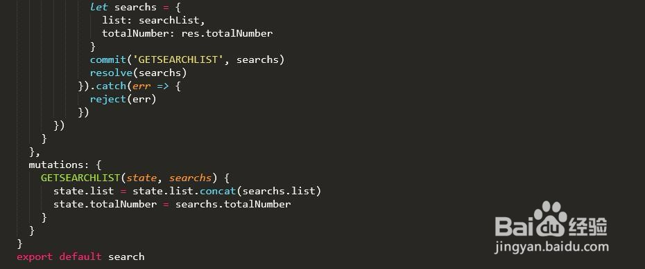 Vue仿今日头条--手机端的状态管理、头部和底部