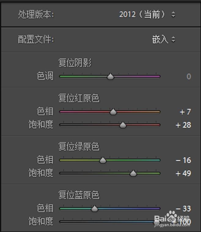 悬浮照是怎么拍的