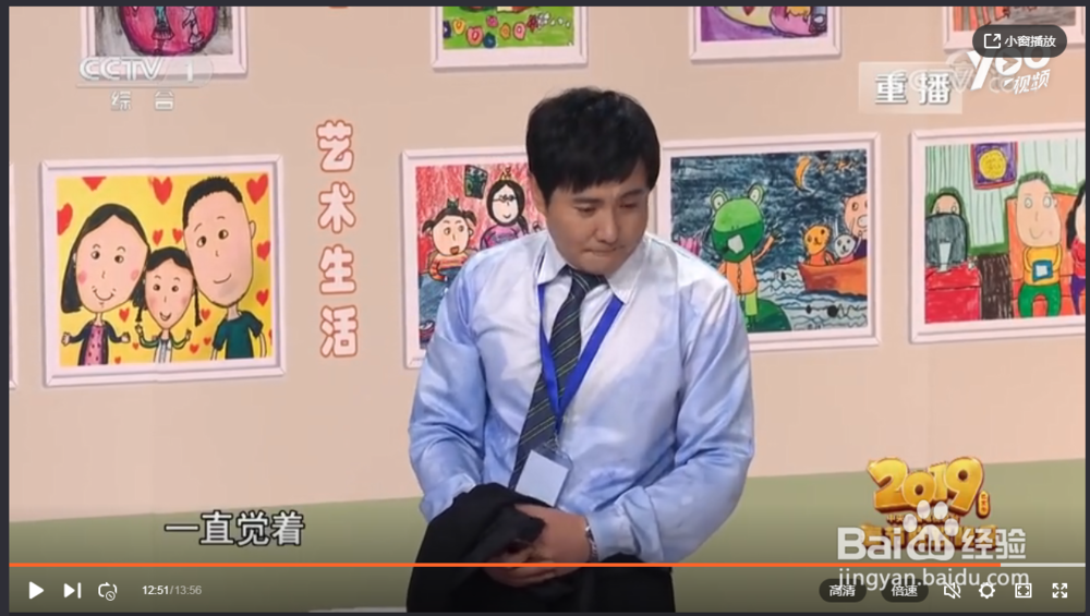 家长教育子女时总会犯的错误有哪些？