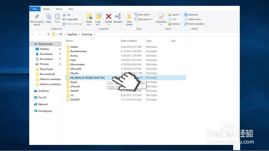如何解决Windows 10上的“异常访问冲突”错误？