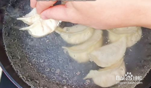 灌汤猪肉饺的做法