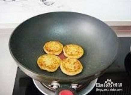 土豆火腿早餐饼