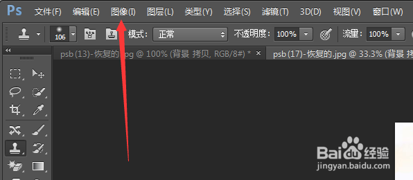 GIF动图复制发送后显示的文件形式的解决方法