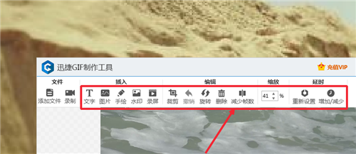视频转GIF动图攻略,视频转GIF软件有哪些