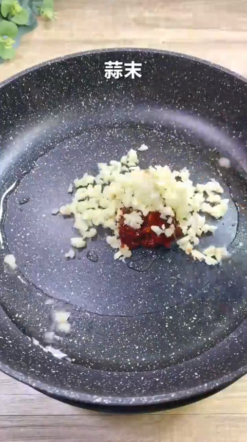 怎样做红烧豆腐