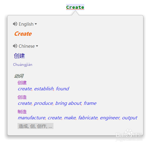 idea离线方式添加插件