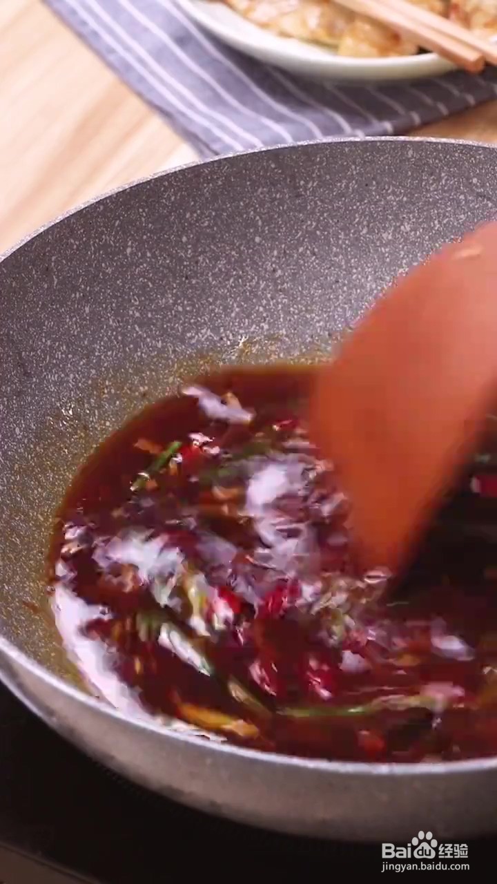 如何制作红烧鱼块